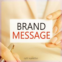 تعریف ارزش‌ها و پیام برند